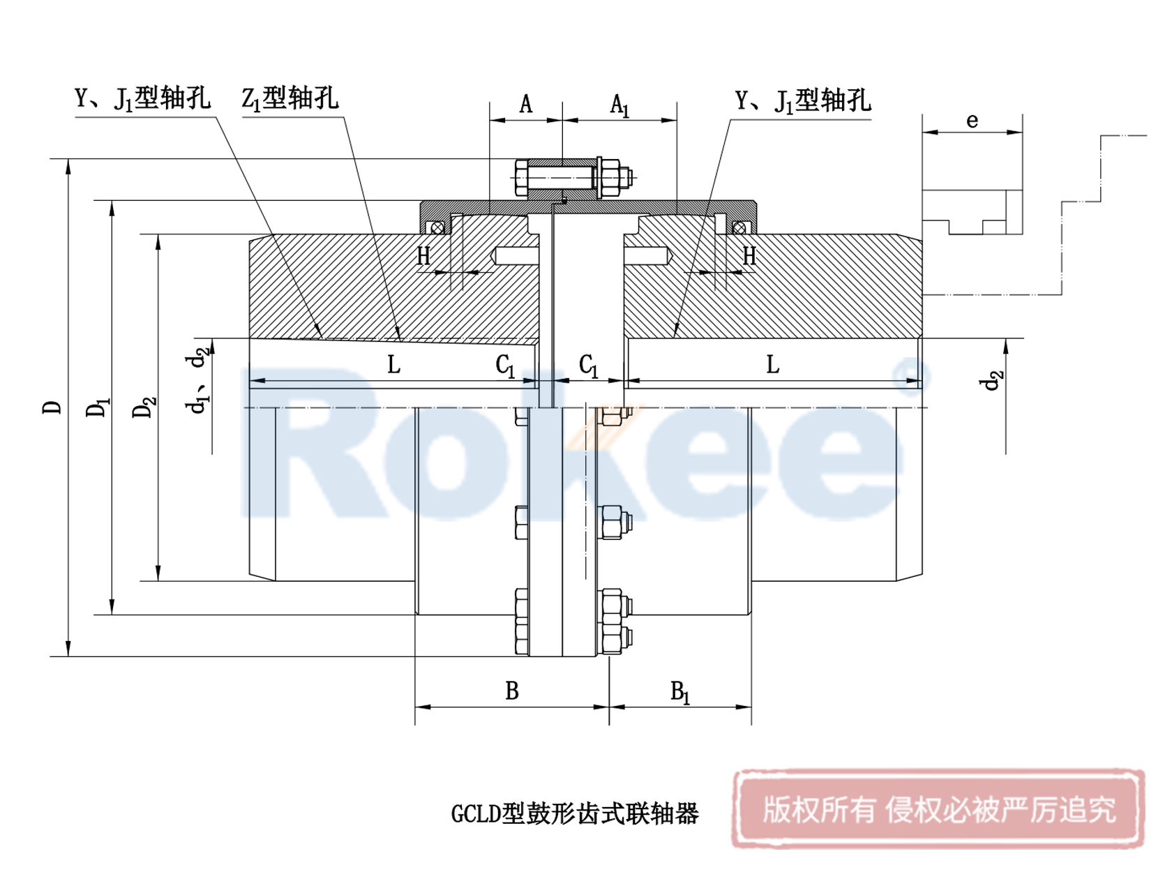 GCLD型電動機軸伸鼓形齒式聯(lián)軸器.png