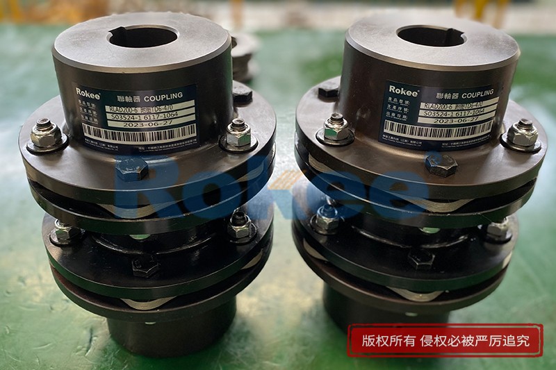 Shim Pack Coupling