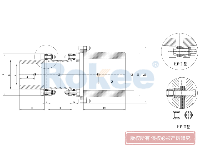 法蘭式膜片聯(lián)軸器,金屬膜片聯(lián)軸器